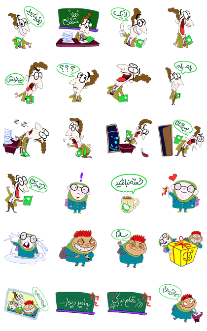 Teacher s Day - LINE Stickers for Android iPhone etc.