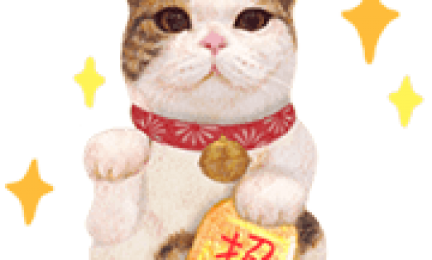 Kingdom of Tigers Animated Stickers Sticker for LINE 