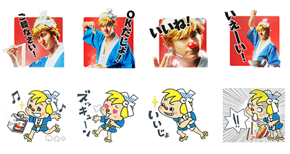 Demae Character Instant Noodles B-Day - LINE Stickers for 