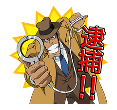 Lupin the 3rd Talking Pop-Up Voice Stickers 