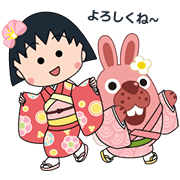 LINE PokoPoko & Chibi Maruko Stickers! + animated – LINE Stickers