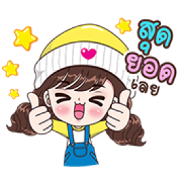 Boobib Happy Girl Sticker for LINE, WhatsApp, Telegram — Android ...