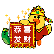 Happy Chinese New Year Sticker for LINE WhatsApp 