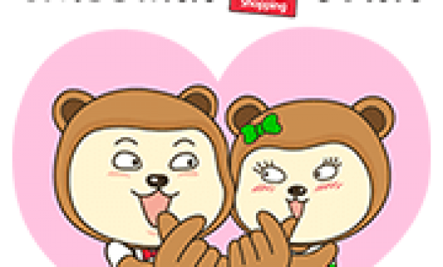 Nong Song Nong See Happy Bear Sticker for LINE 