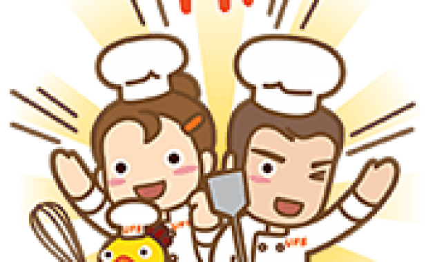 Chef Best, Chef Tip, and Cook Lip | Sticker for LINE & WhatsApp ...