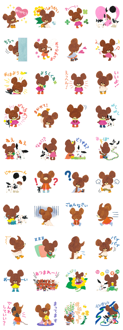 The Bears School Sticker for LINE WhatsApp Android 