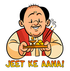 Sanskaari Babuji Stickers: Line Whatsapp Gif Png