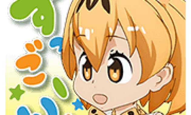 Talking Kemono Friends Sticker for LINE WhatsApp 