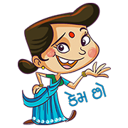 Gujju Gappabazi LINE WhatsApp Sticker GIF PNG