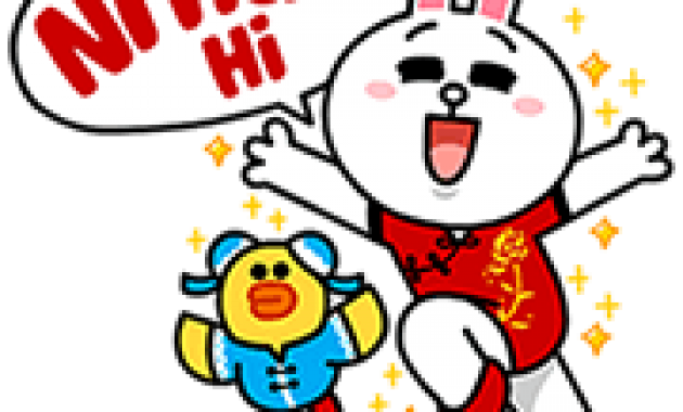 Nihao Chinese Sticker for LINE WhatsApp Android