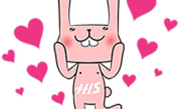 Uchao by H.I.S. Sticker List GIF PNG Pack LINE