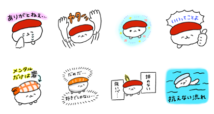 Oshushi Line Stickers Sticker For Line Whatsapp Telegram Android Iphone Ios