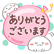 Omochi-chan Everyday Stickers Sticker for LINE 