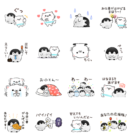 Koupenchan Uru Nyan Exclusive Sticker For Line Whatsapp Telegram Android Iphone Ios