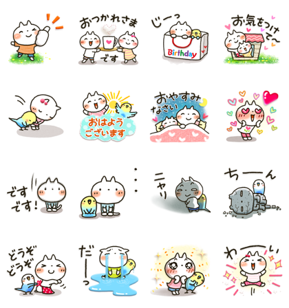 Birthday Honobono Sticker For Line Whatsapp Telegram Android Iphone Ios