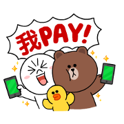 Let's LINE Pay! Stickers: LINE WhatsApp GIF PNG