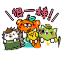 The Animated Fanta Crew Sticker for LINE WhatsApp 