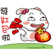 Popo Jojo Lunar New Year 19 Sticker For Line Whatsapp Telegram Android Iphone Ios