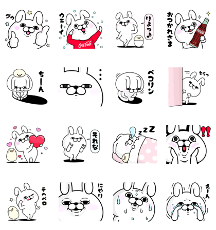 Rabbit 100 Coca Cola Sticker For Line Whatsapp Telegram Android Iphone Ios