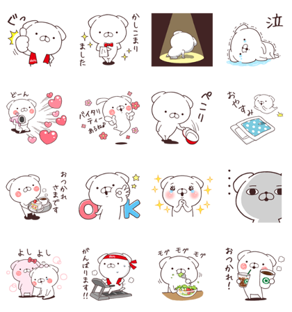 SUMITOMO LIFE Cute White Dogs Sticker for LINE WhatsApp 