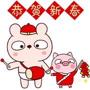 Spring Festival with Lengtoo Baby Sticker for LINE 