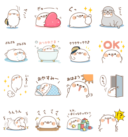 Stinging Tongue Seal × Haseko Group Line Whatsapp Sticker Gif Png