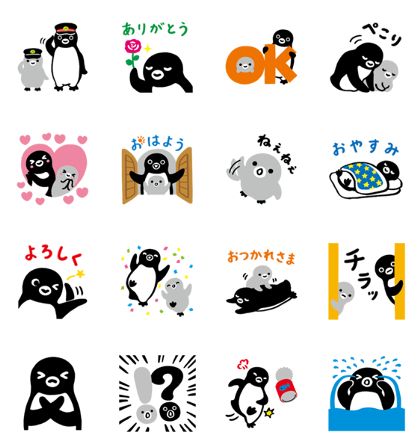 Suica S Penguin Sticker For Line Whatsapp Telegram Android Iphone Ios