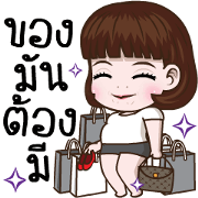 Emotion Little Girls Animated Sticker for LINE & WhatsApp | ZIP: GIF & PNG