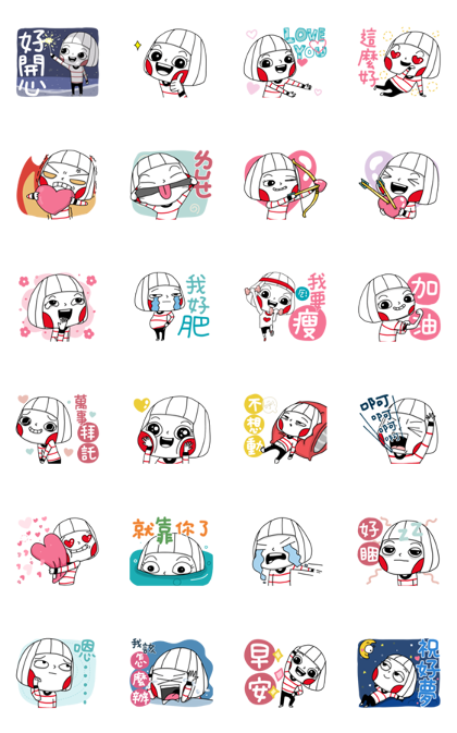 Ms. Big cute and commonly used stickers Sticker for LINE 