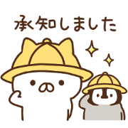 Penguin and Cat Days Greeting Stickers Sticker for LINE & WhatsApp | ZIP: GIF & PNG