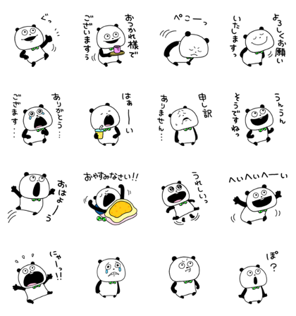 News Gokigen Panda Sticker For Line Whatsapp Telegram Android Iphone Ios