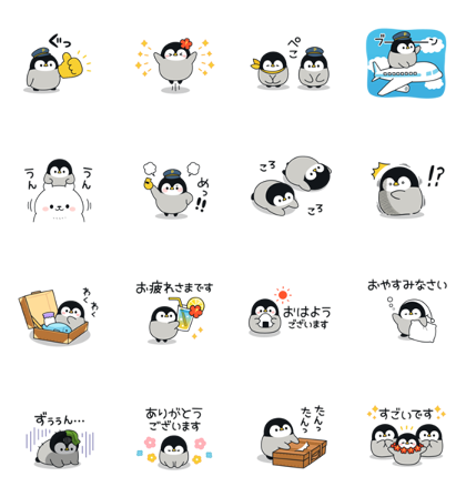 Baby Of Gentle Penguins Line Travel Jp Sticker For Line Whatsapp Telegram Android Iphone Ios