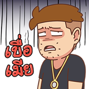 Darlingboredom Pop-Ups Vol. 1 Darlingboredom Pop-Ups Vol. 1 Sticker for LINE & WhatsApp | ZIP: GIF & PNG