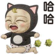 Sadayuki s Sticker for LINE Whatsapp Android iPhone iOS