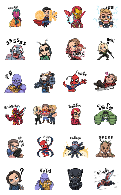 Avengers: Infinity War × Jod 8 Riew LINE WhatsApp Sticker GIF PNG