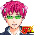 The Disastrous Life of Saiki Kusuo Sticker for LINE, WhatsApp, Telegram