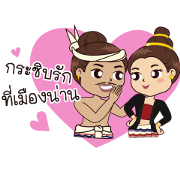 Let's go Nan Stickers: LINE WhatsApp GIF PNG