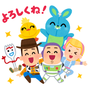 Toy Story 4 Stickers by Takashi Mifune Sticker for LINE 