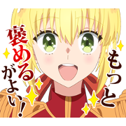 Fate Extra Last Encore Sticker For Line Whatsapp Telegram Android Iphone Ios