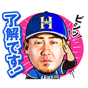 Hokkaido Nippon-Ham Fighters' Sticker