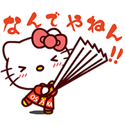 Hello Kitty All Over Japan Sticker For Line Whatsapp Telegram Android Iphone Ios