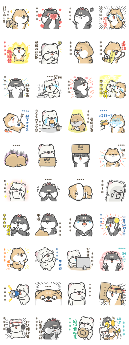 Hi John Custom Stickers Sticker for LINE WhatsApp 