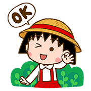 Line Brown Farm With Chibi Maruko Chan Sticker For Line Whatsapp Telegram Android Iphone Ios