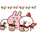 Menhera-chan Lies: Fibs 2019 Stickers: LINE WhatsApp GIF PNG