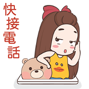 Pukpang Popup2 Sticker for LINE & WhatsApp | ZIP: GIF & PNG