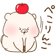 Shimacolle Friend Is A Bear Sticker For Line Whatsapp Telegram Android Iphone Ios