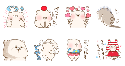 Shimacolle Friend Is A Bear Sticker For Line Whatsapp Telegram Android Iphone Ios