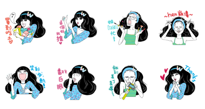 Watsons Miss Wow: Debut Edition Line Sticker GIF & PNG Pack: Animated & Transparent No Background | WhatsApp Sticker
