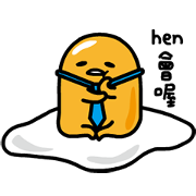 Gudetama: LEGENDS OF LAZY LINE WhatsApp Sticker GIF PNG