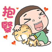 Cha Bao Mei: Long Time No See Stickers: LINE WhatsApp GIF